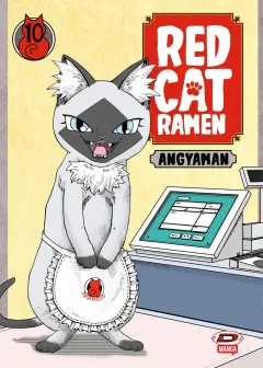 Volume cover