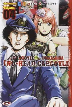 Volume cover