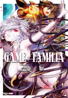 Volume cover