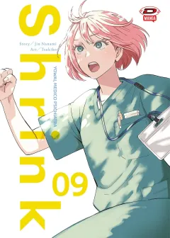 Volume cover
