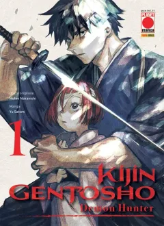 Volume cover
