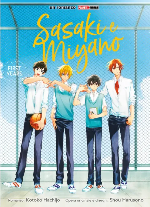 Sasaki e Miyano: First Years