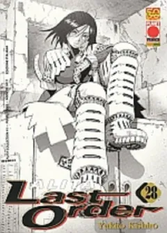 Volume cover