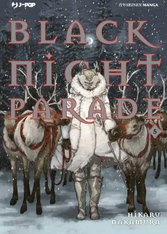 Volume cover