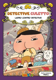 Volume cover