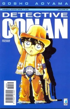 Volume cover