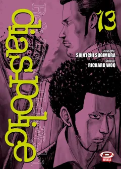 Volume cover
