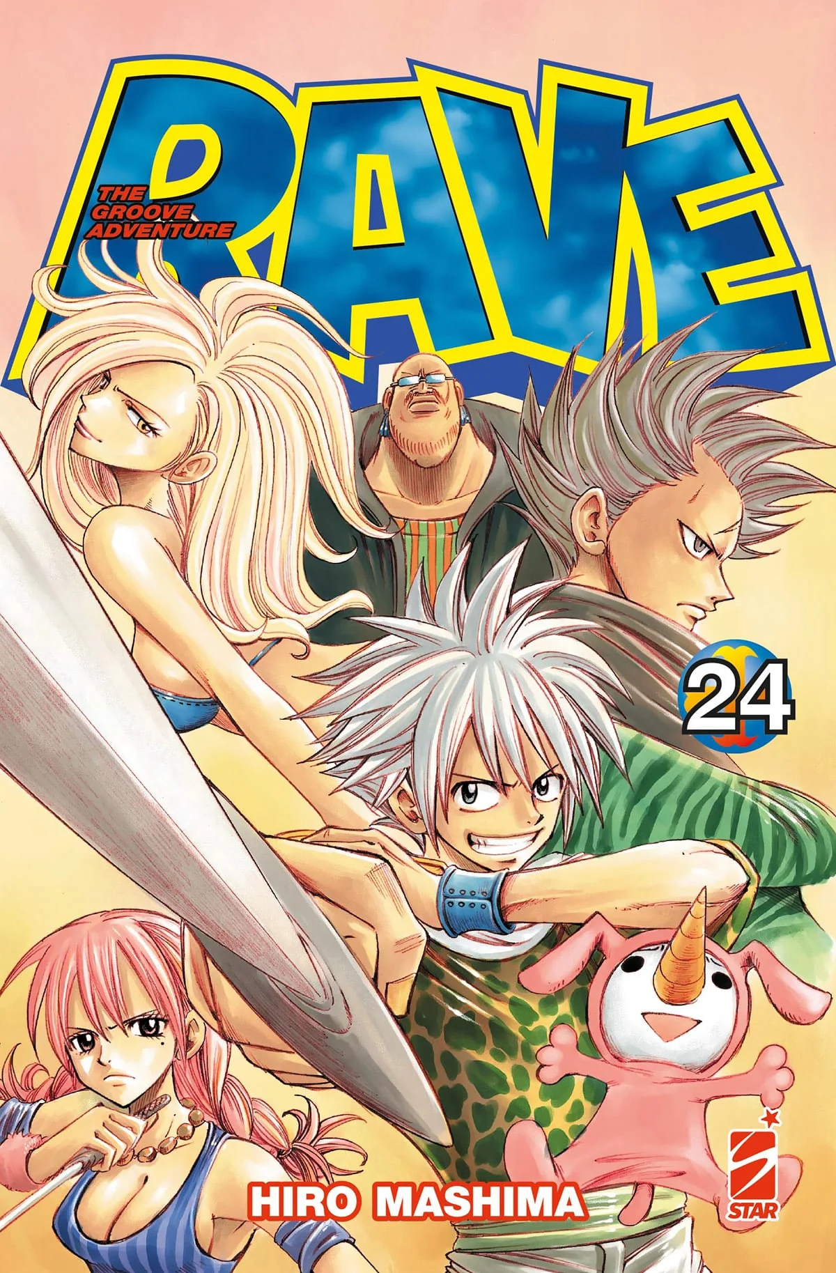 Volume cover