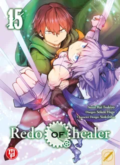 Volume cover