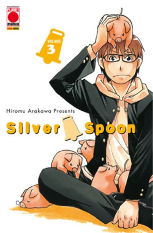 Volume cover