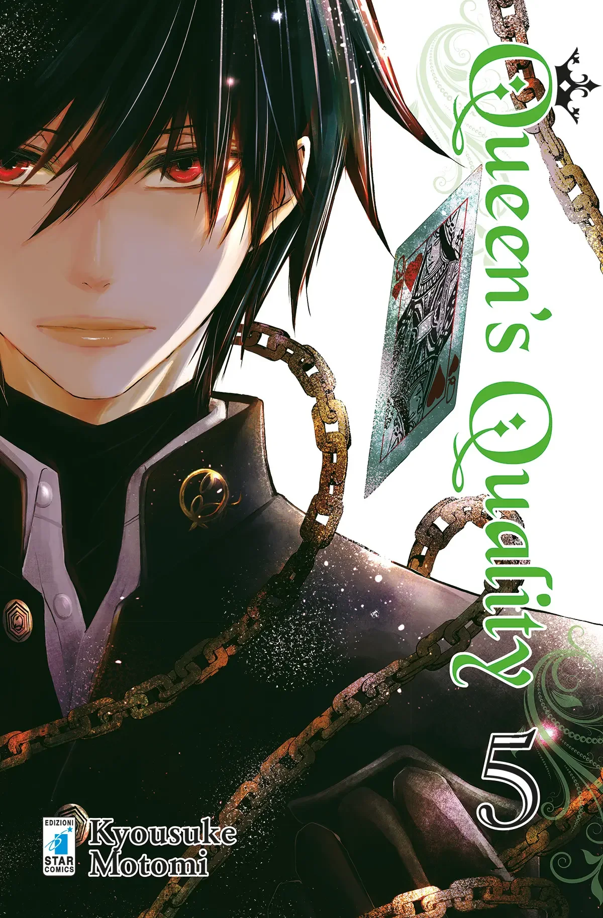Volume cover
