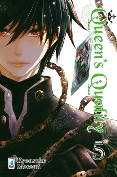 Volume cover