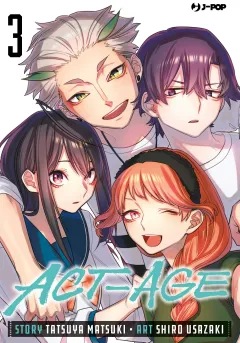 Volume cover