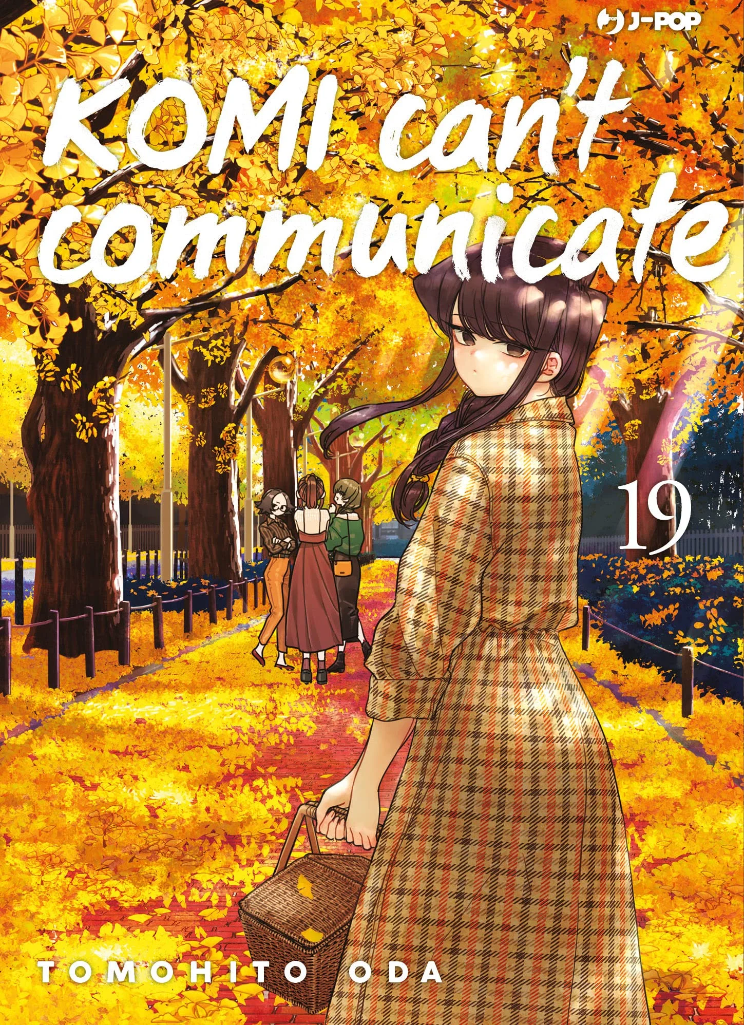 Volume cover