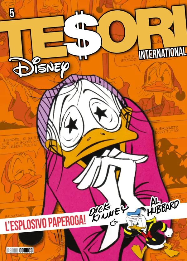 Volume cover