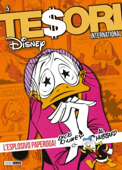 Volume cover