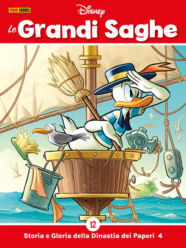 Volume cover