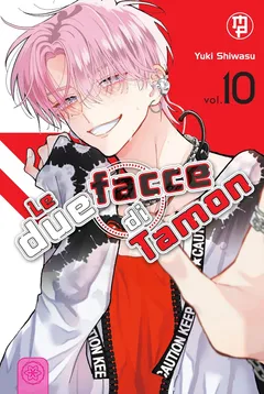 Volume cover