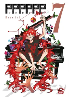 Volume cover