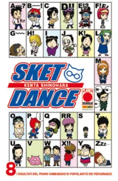 Volume cover