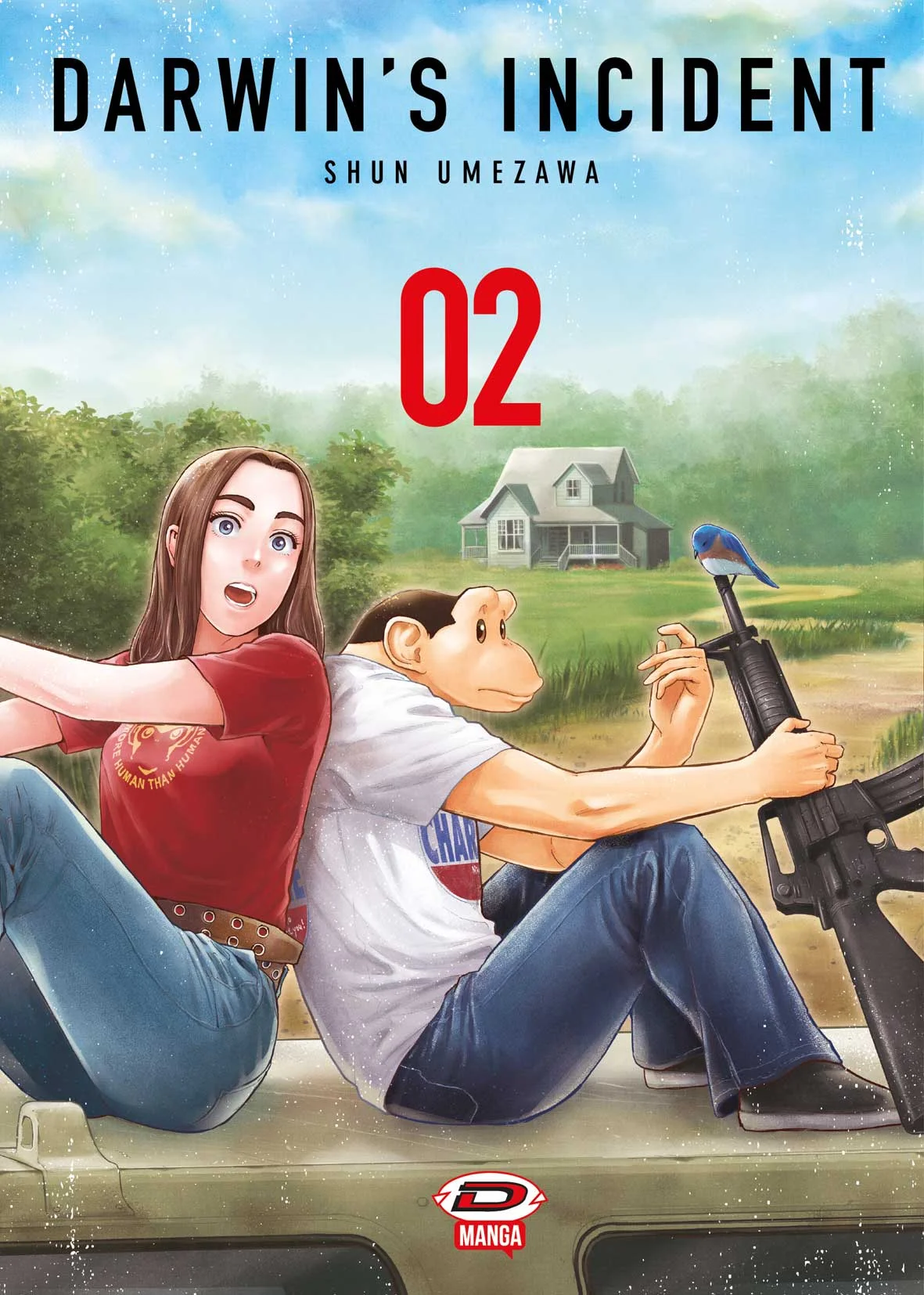 Volume cover