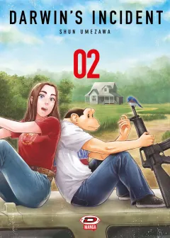 Volume cover