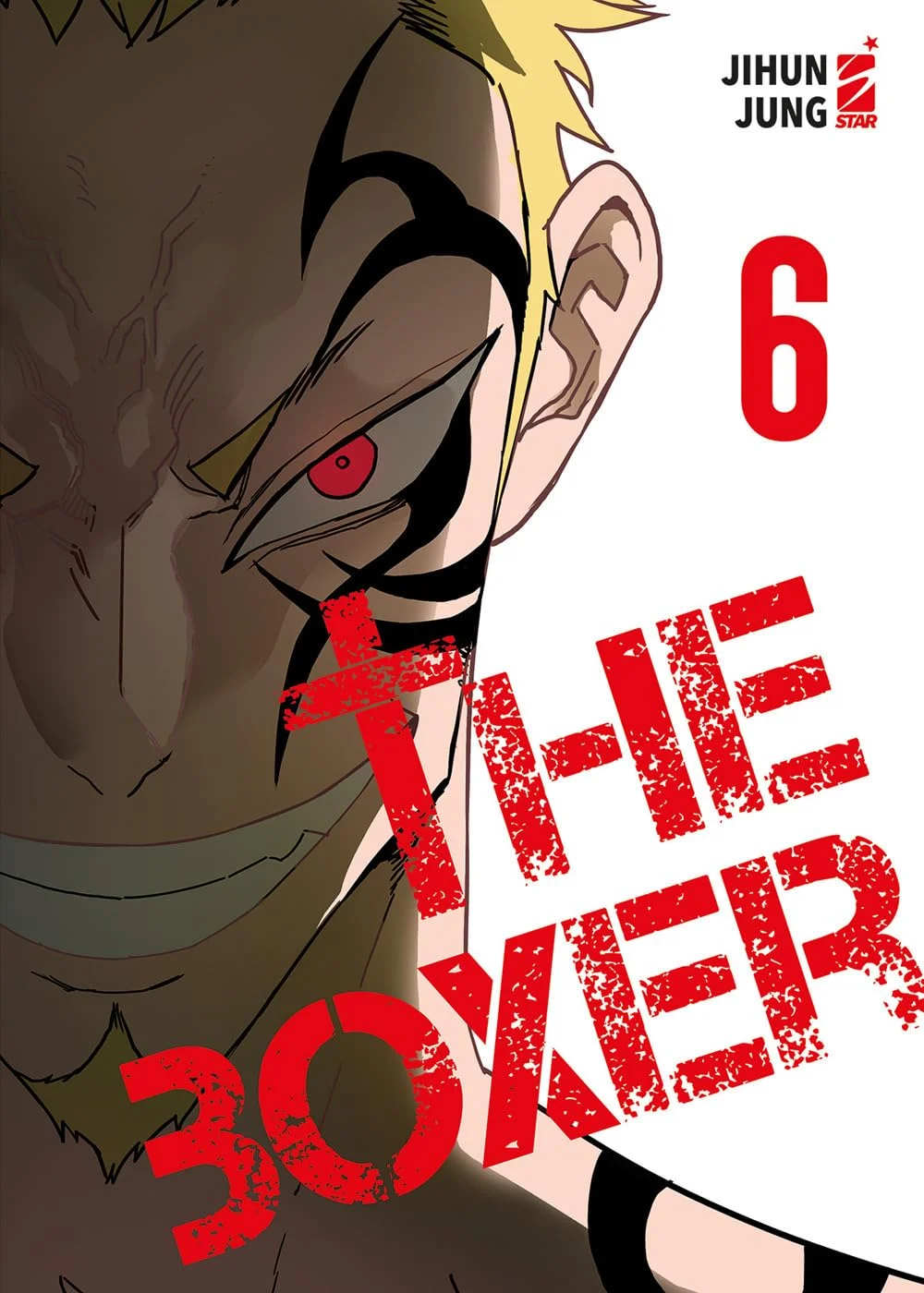 Volume cover