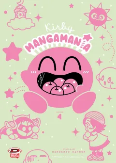Volume cover