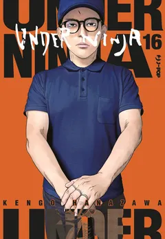 Cover Under Ninja Vol. 16 (digitale)