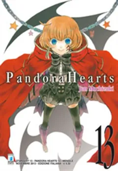 Volume cover