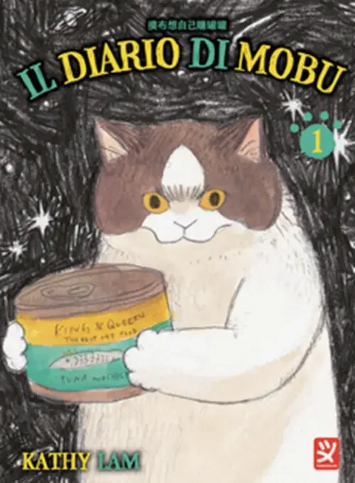 Volume cover
