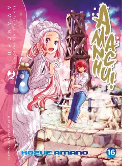 Volume cover