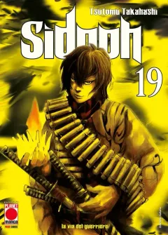 Volume cover