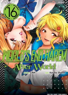Volume cover