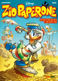 Volume cover