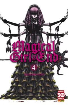 Volume cover