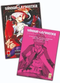 Volume cover