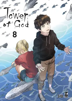 Volume cover