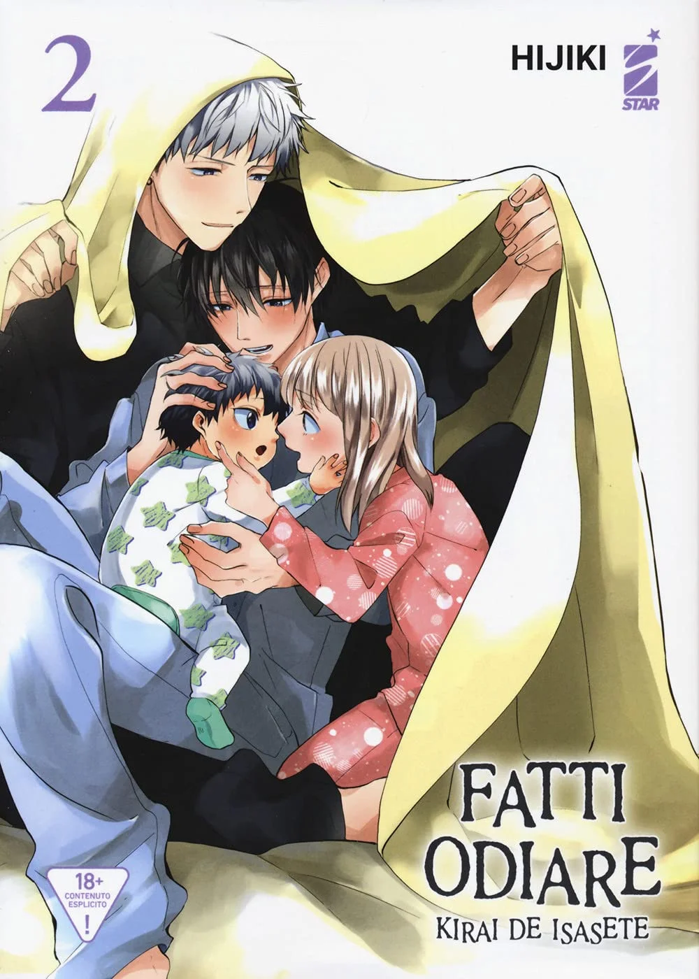 Volume cover