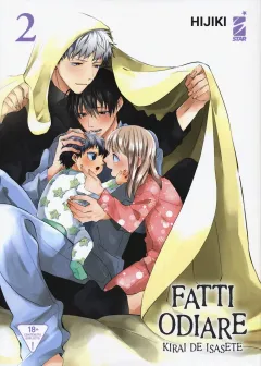 Volume cover