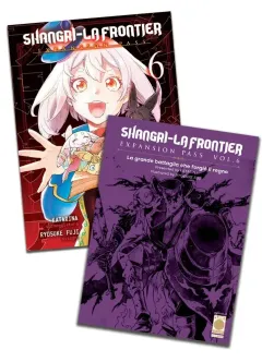 Volume cover