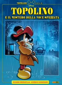 Volume cover