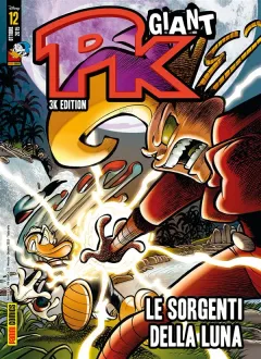 Volume cover
