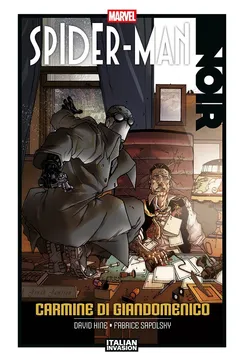 Volume cover