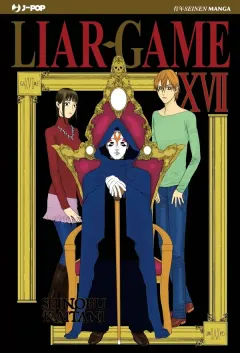 Cover Liar Game Vol. 17 (digitale)