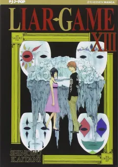 Volume cover