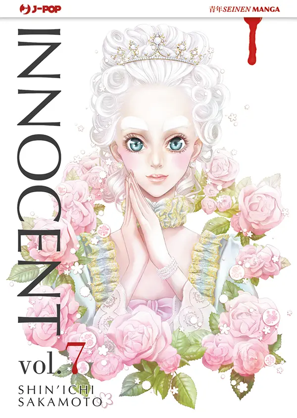 Volume cover