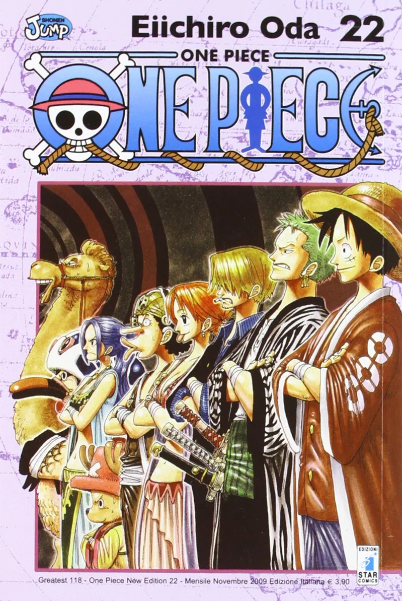Volume cover