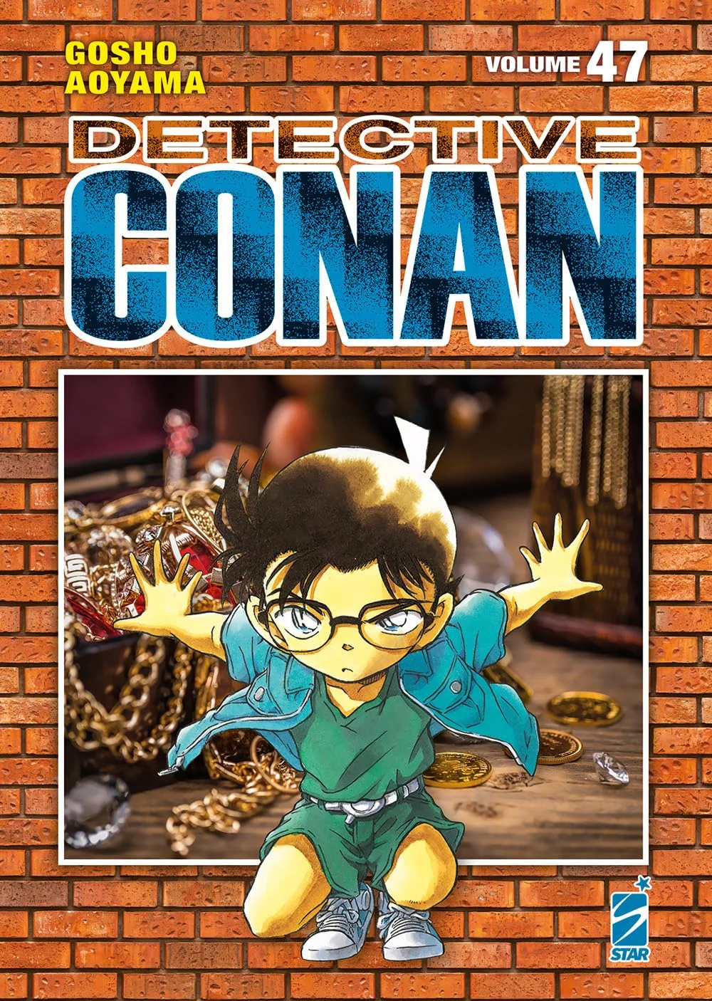 Volume cover