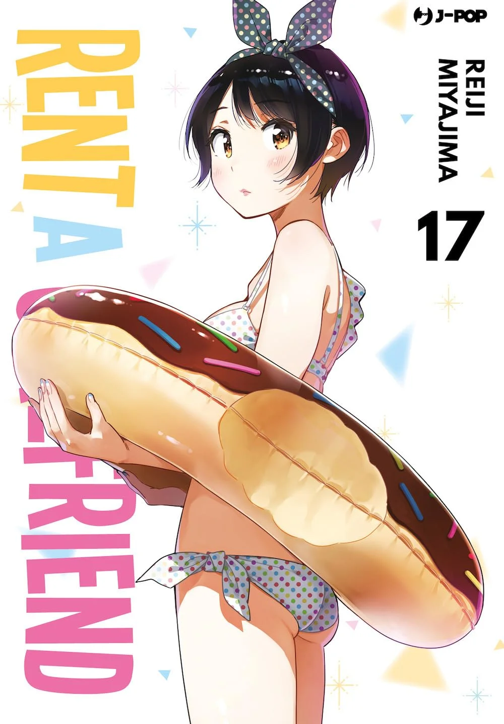 Volume cover